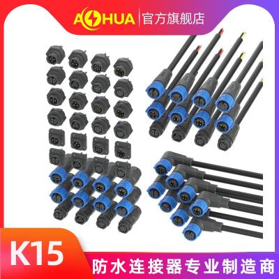 什么是航空插頭呢